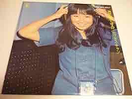 おおちゃんです。 乙葉ちゃん — The Movie Database (TMDB)